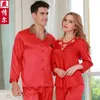 Vêtements de nuit pour femmes Pyjamas de mariage en soie pour hommes Real Homewear de grande taille pour hommes Vêtements de nuit à manches longues D-2160