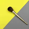 Makeup Brushes Sep Collection Powder Makeup Brush - Big Loose Powder Brush Bronzer Stor pulverborste Rund Slät Hår Makeup Brush Tools HKD230821