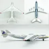 Самолеты Modle Antonov-AN225 1400 миниатюр 20 см. Металлические самолеты