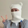 BeanieSkull Caps Bear Ears Scarf Onepiece Cap Windproof Head Cover Riding Ear Protection Woolen Pullover Hat Outdoor Knitted Cotton 230821