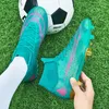 ドレスシューズネイマールフットボールブーツメンフットボールフィールドブーツ本物のサッカーシューズフットサルシューズソサエティサッカークリートチャイルドフットボールクランポン230818