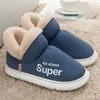 Slyckor Wrap Heel Cotton Slippers Män mjuka ner vinterskor Kvinnor Non Slip Fashion Room Shoes Warm Fuzzy Slippers för inomhus utomhus 230818