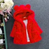Cardigan Baby Girls Warm Winter Coats Thick Faux Fur Fashion Kids Hooded Jacket Coat for Girl Outerwear Children Clothing 2 3 4 6 7 Years 230821