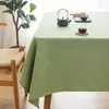 テーブルクロスジャパンと韓国の模倣コットンリネン家庭長方形の小さな新鮮な茶マット