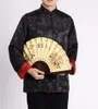 Double Sided Chinese Oriental Mens Kung Fu Satin Dragon Top Long Shirt free shipping