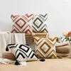 Pillow Pink Yellow Black Embroidery Cover Geometric With Tassels 45x45cm/ 30x50cm Home Decoration Sofa Pillowcase