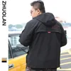 Chaquetas de hombre Nuevas sudaderas con capucha negras Hombres Adolescente Chaqueta de otoño Juvenil Tallas grandes 6XL 7XL 8XL 9XL Cazadora para hombre Amarillo Rojo Cargo Ropa para hombre J230821