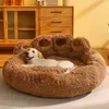 Outros suprimentos para animais de estimação Bed de cachorro Cato tape