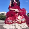 Casual Dresses Original Design Style Wine Red Lolita JSK Suspender Dress Fairy Women Girls Hanging Neck Shawleeless