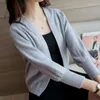 Women's Knits 2023 Casual Sweater Poncho Cardigans Knitting Jacket Female Knitwear Jackets Coat Chaqueta Mujer Casacos Feminino Beige