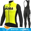 Cykeltröja sätter mankläder Laserskurna Maillot Winter Thermal Pants UCI Bora Costume For Men s Bike Clothes Pit Bib Outfit Set 230821
