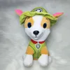 Dog Patrol Team Plush Toy Doll Children's Cute Dog Doll Doll Children's Day Gift Doll