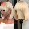 الباروكات الاصطناعية Hairugo 613# Blonde Bob Wig Human Hair Wig with bangs remy machine made brazilian hair hair wigs for woman 230818