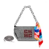 Duffel Bags Luxury Design Fashion High End Shoulder Bag Women's Aluminum Chain Inlaid Rhinestone Shiny Portable Underarm