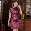 ملابس عرقية صينية التقليدية اللباس هانفو القطن Qipao للنساء الزفاف الزفاف الكلاسيكية ساتان تشيونغسام الشرقية