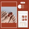 Faux Ongles Ambre Taché Beige Faux Ongles ABS Matériel Doux À La Peau Pour Utilisation De Décoration Nail Art