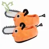 Films TV Peluche Chainsaw Man Pochita Plush Slipper Pochita Peluche Chainsawman Shoes Anime Happy Orange Dog Peluche Peluche Kawaii Plushie Gift 230821