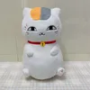 Plush -poppen 35 cm origina natsume yuujinchou nyanko sensei pluche kat anime cartoon gevuld poppenspeelgoed voor kinderen verjaardag cadeau 230821
