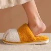 Talltor Cotton Tisters Women's Autumn and Winter Cat Claw Cartoon Lovely Par Slippers Inomhus förtjockade varma plysch tofflor 230818