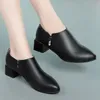 ブーツcresfimix botas femininaかわいい甘い高品質スクエアヒールショートアンクルレディカジュアルストリートシューズa790b 230821