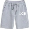 Shorts masculinos Serviço secreto russo fsb homens engraçados Tees curtos Manga Cool Mans Gym XS-5xl