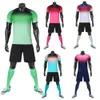 Outdoor TShirts Footbal Children Men Sport Jerseys Boys Soccer Clothes Suit Team Uniform Custom Made Style Tshirt Quick Drying Training Clothe 230821