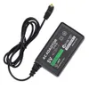 Adattatore AC da 5 V Cavo di alimentazione del caricatore della parete domestica per Sony PSP PlayStation PSP 1000 2000 3000 US US Plug