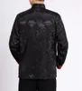 Double Sided Chinese Oriental Mens Kung Fu Satin Dragon Top Long Shirt free shipping