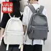 Lulemon Designer Lilulemon slemens Borsa Coreana Tendenza moda Pu Zaino Set Zaino da viaggio da uomo Studente delle scuole superiori Computer Lilulemon s