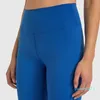 Yoga Outfit NWT Women Yoga High Rise Pants Sports Stretchy Fitness Pants Tummy Control Gym Sport Legging Inseam