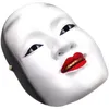 Party Masken Horror Cosplay Anime Halloween Mask Japanische Noh Opera Huoying Tang Monk Kostüm Sun Jilang Mask Prajna Leech Masken Event Party 230818