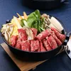 Patelnie japoński w stylu sukiyaki garnek wielofunkcyjny gotowanie owoców morza bibimbap smażone ciasto ryżowe Non-kase grilla