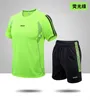 기타 스포츠 용품은 ropa deportiva compresin para hombre chndal etrenamiento correr gimnasio fitness verano 2 unidade 230821