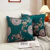 Poduszka w stylu europejskim drukowanie luksusowe mody na poduszkę dekoracyjną sofę do domu poduszki do salonu fotelik #Sw