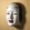 Party Masks Horror Cosplay Anime Halloween maska ​​japońska noh opera huoying tang monk kostium Sun Jilang Mask Prajna Leech Masks Event Party 230818