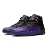 12S Cherry with Box Mens Basketball Shoes 12 Field Purple Brilliant Brilliant Orange Stealth Royalty Gamma Blue Hyper Royal University Gold Sports Sneakers Trainer