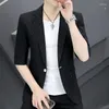 Men's Suits Summer Fashion Everything Trend Handsome Korean Version Of Boutique Mid-sleeve Suit Slim Casual Half Sleeve Single West Coat