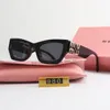 designer Miu Sunglasses Retro Women's Cat Eye miu Sunglasses Sheet UV400 Protection Sun Protection Couple T980 Glasses