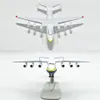 Самолеты Modle Antonov-AN225 1400 миниатюр 20 см. Металлические самолеты