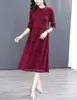 Casual Dresses 2023 Fashion Solid Color Knitted Dress Women's Autumn And Winter Vintage Long Sleeve Loose Fit Holiday Vestidos