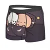 Underbyxor Cub Sleeping Man's Boxer BROBS BUBU DUDU CARTOON MYCKET BEACHABLE Underwear High Quality Print Shorts Födelsedagspresenter 230818