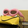Designer Sonnenbrille Verrückte Interesse Sonnenbrille für Frauen coole lässige Geschenkbrille Strand Schattierung UV -Schutz Polarisierte Brille mit Schachtel