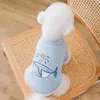 Vêtements pour chiens printemps et automne vêtements pour animaux de compagnie motif mignon pull fin petit pull de taille moyenne chaton chiot manteau caniche Yorkshire