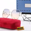 Designer retro zonnebrillen voor vrouwen Men Men Mode Square Randless Summer Classic Sun Glasseswith Box 2308213Z