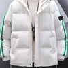 Fashion cotton-padded coat men's new simple Japanese fresh three stripes thick hooded cotton-padded jacket lovers casual stan239K