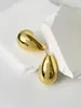 Charm Peri'sbox Statement Gold Silver Plated Large Waterdrop Stud Earrings for Women Chunky Thick Dome Teardrop Earrings Kylie Jenner 230821