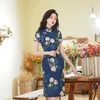 Ethnic Clothing Yourqipao 2023 Summer Cheongsam Fashion Retro Plus Size Performance Cosplay Costume Chinese Style Evening Qipao Dress For