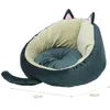 Inne PET dostarcza łóżko dla psa dla dużego dużego psa kota dom słodki kształt kryształowy aksamitna mata sofa pies kota ciepłe spanie dom hkd230821