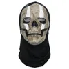 Party Masks Halloween Mask Party Unisex Ghost Skull Pełna twarz Szkielet Straszna maska ​​Horror Cosplay Cosplay Maski Maski Festiwal Rekwizyty 230818