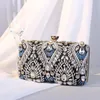 Abendtaschen Neue Frauen Abend Clutch Bags Perlen Hochzeitsbrieftaschen mit Kette Diamond Party Dinner Wallets Mini -Kettenbeutel Drop Shipping HKD230821